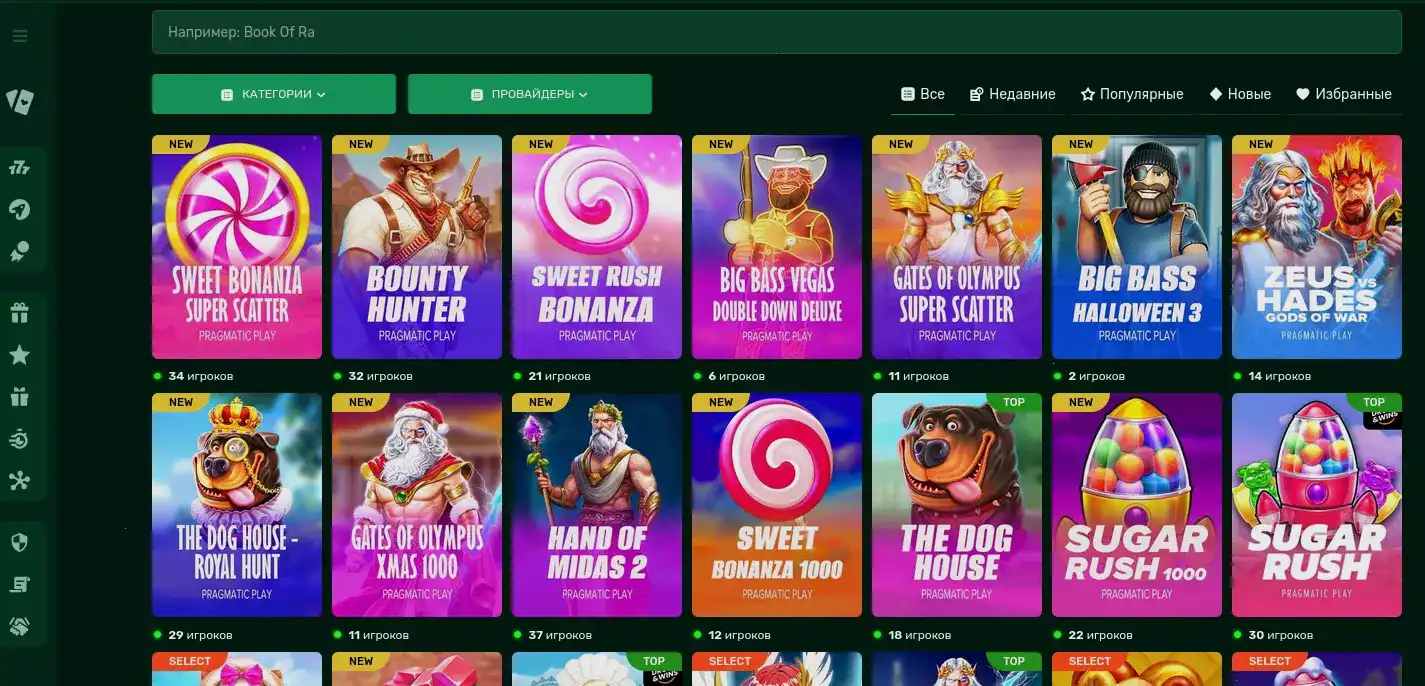 Логотип Lootrun casino и зеркало сайта